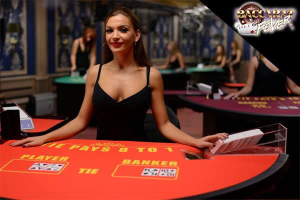 วิธีเล่นบาคาร่า 2