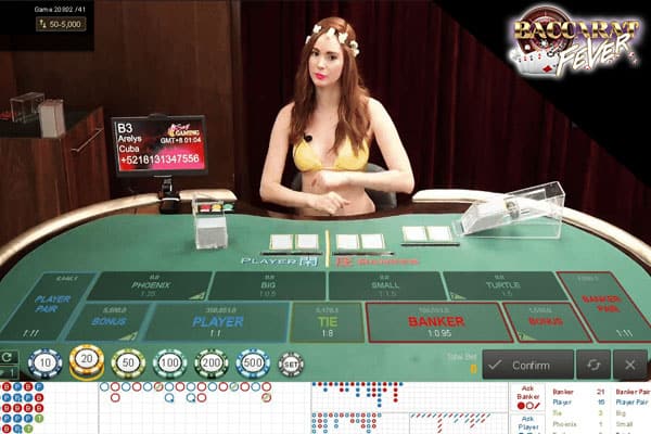 เดิมพันesport 3