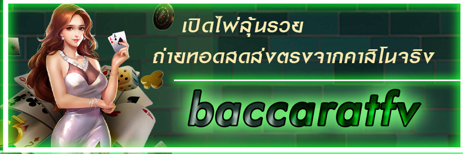 baccaratfv
