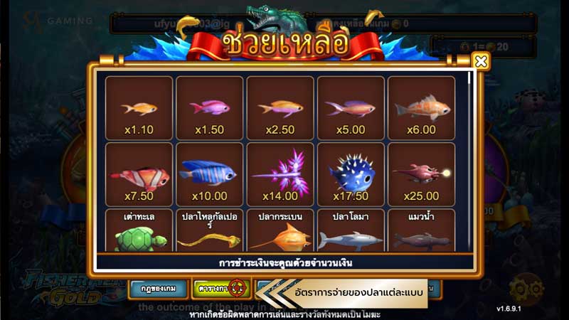 how-to-play-slot-07