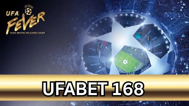 ufabet168